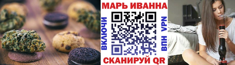 Еда ТГК марихуана  цена   Мирный 