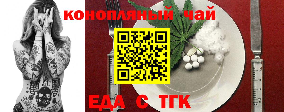 ГАШ Мирный