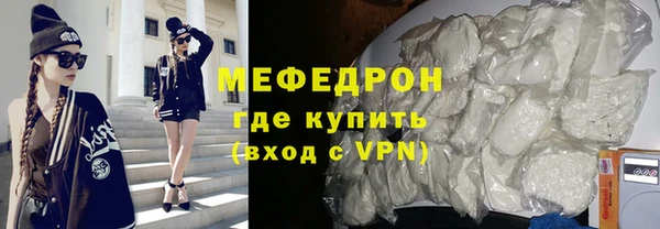 СК Няндома