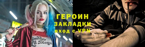MDMA Premium VHQ Пестово