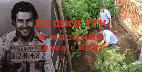 гашик Остров