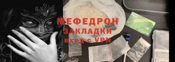 mdpv Переславль-Залесский
