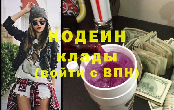 гашик Остров