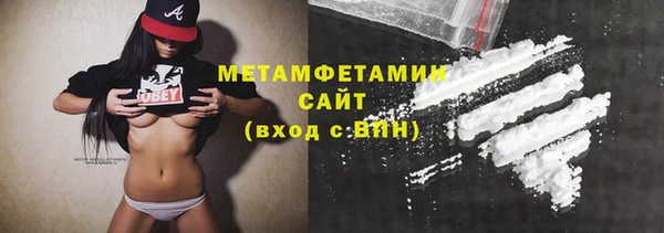 ECSTASY Осинники