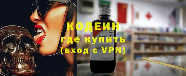 гашик Остров