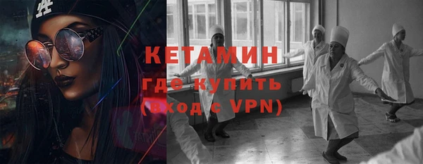 mdpv Переславль-Залесский