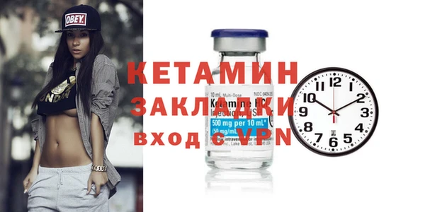 гашик Остров