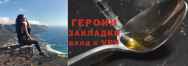 мдма Пересвет