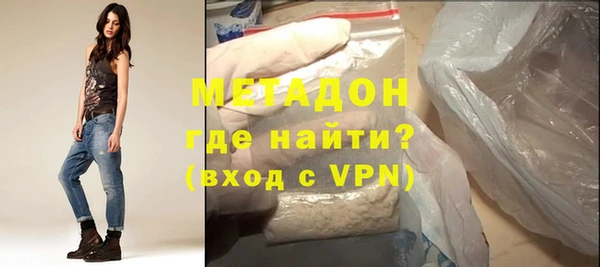 крисы Нягань
