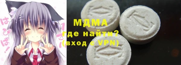 гашик Остров
