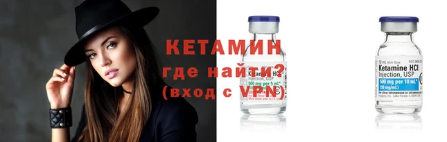 гашик Остров