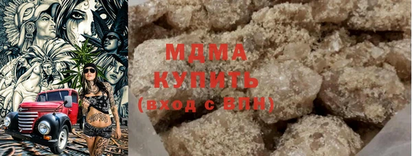 гашик Остров