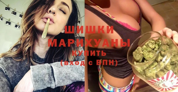 герыч Нязепетровск