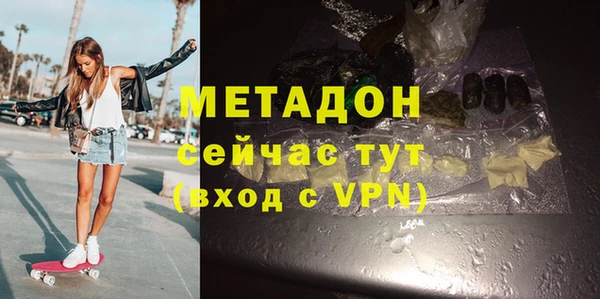 гашик Остров