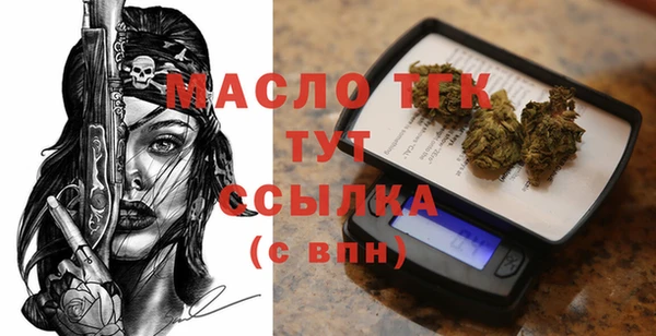 мдма Пересвет