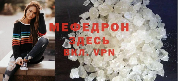 СК Няндома