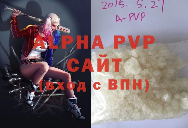 крисы Нягань
