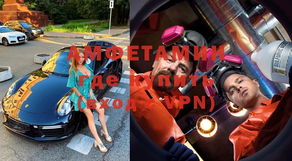 ГАЛЛЮЦИНОГЕННЫЕ ГРИБЫ Видное
