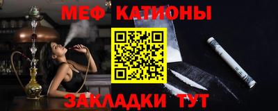 Альфа ПВП Абакан