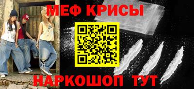 прущий лед Гусев