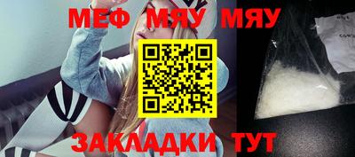 альфа пвп VHQ Бузулук