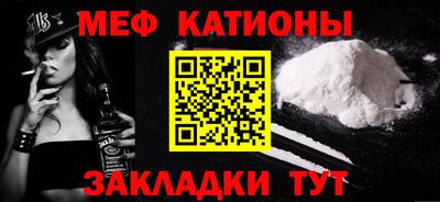прущий лед Гусев