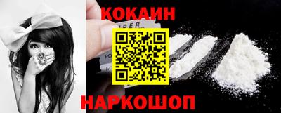 мескалин Гусь-Хрустальный