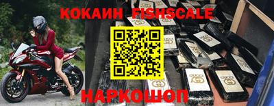 прущий лед Гусев