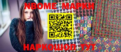 альфа пвп VHQ Бузулук