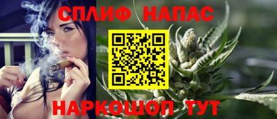 прущий лед Гусев