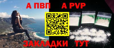 мескалин Гусь-Хрустальный