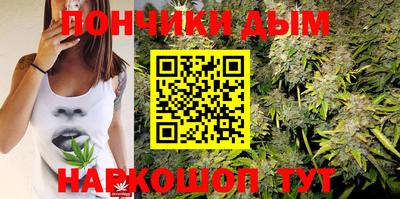 альфа пвп VHQ Бузулук