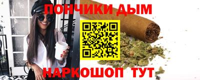 mdma Гусиноозёрск