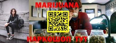 мескалин Гусь-Хрустальный