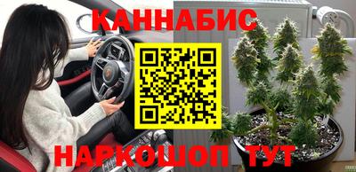 кокаин VHQ Кимры