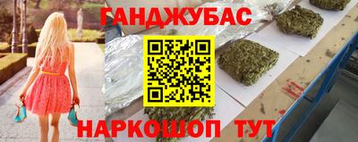 прущая мука Будённовск