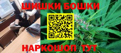 альфа пвп VHQ Бузулук