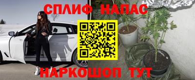 мескалин Гусь-Хрустальный