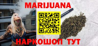 прущая мука Будённовск