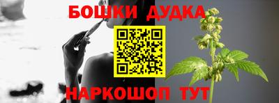 прущий лед Гусев