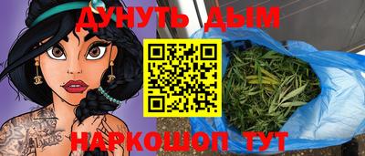 прущий лед Гусев
