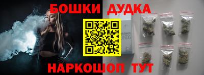 мескалин Гусь-Хрустальный