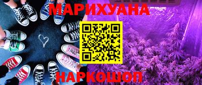 кокаин колумбия Азнакаево