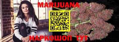 mdma Гусиноозёрск