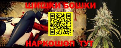 кристаллы Бугуруслан