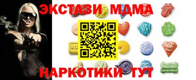 прущий лед Гусев