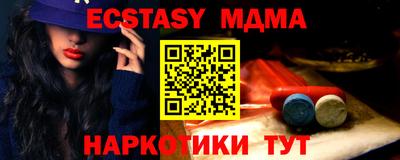 хмурый Кинель