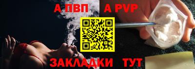 прущий лед Гусев