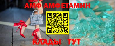 мескалин Гусь-Хрустальный