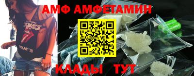 кристаллы Бугуруслан